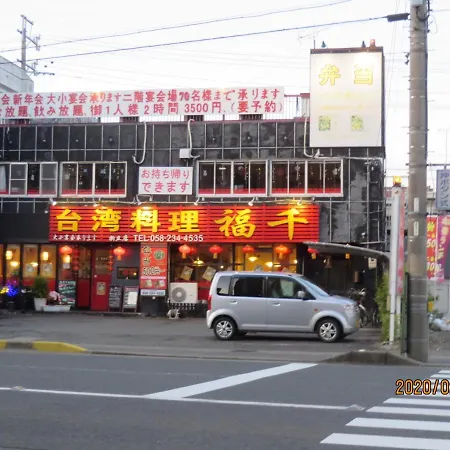 ゲストハウス山本 Gifu Esterno foto
