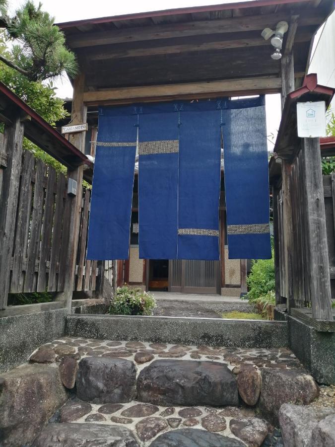 ゲストハウス山本 * 岐阜